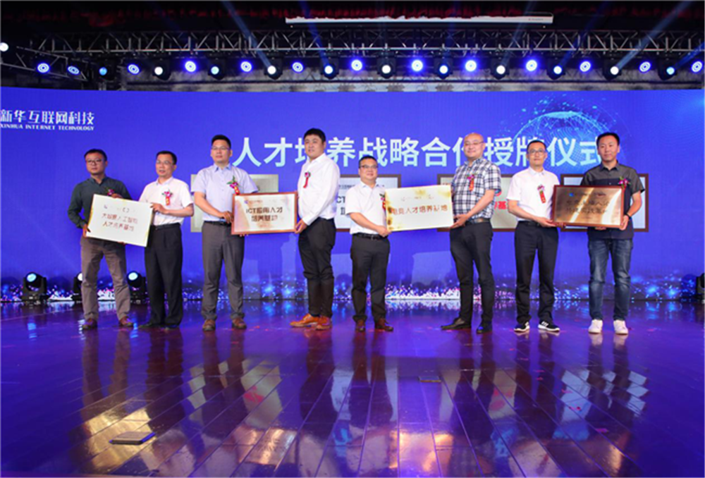 中考成績不理想，在較差的<a href=http://njxh.cn target=_blank class=infotextkey>高中</a>混日子，還是在職業(yè)院校學(xué)門技術(shù)？