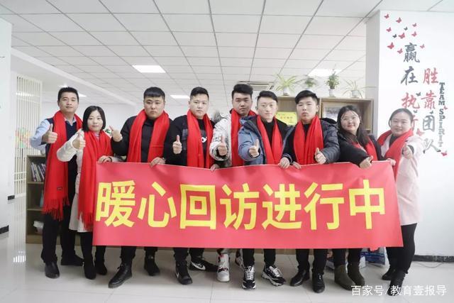 1597977747399722.jpeg學(xué)在新華｜選擇職業(yè)教育，開啟夢想新征程