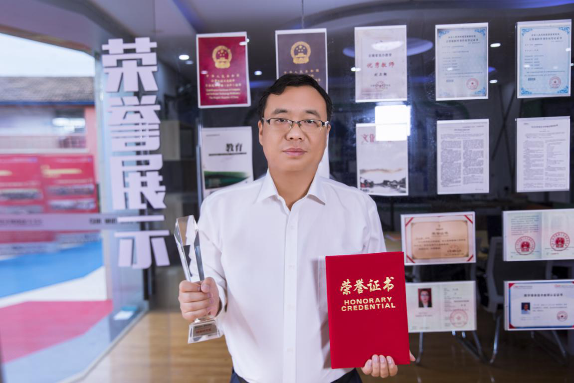 <a href=http://njxh.cn target=_blank class=infotextkey>專業(yè)</a>榜樣 | 砥礪前行 時(shí)代風(fēng)向！