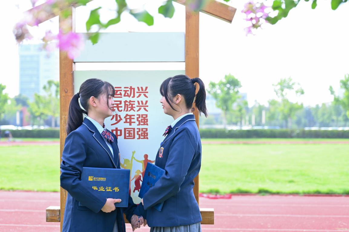 來新華學(xué)技術(shù)，技能+學(xué)歷+就業(yè)，多重保障！