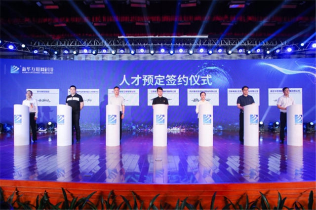 職業(yè)教育托舉新希望，如何選擇一所好學校？