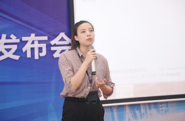 新華互聯網科技攜手名企，定向委培人才，讓學生好就業(yè)、就好業(yè)！