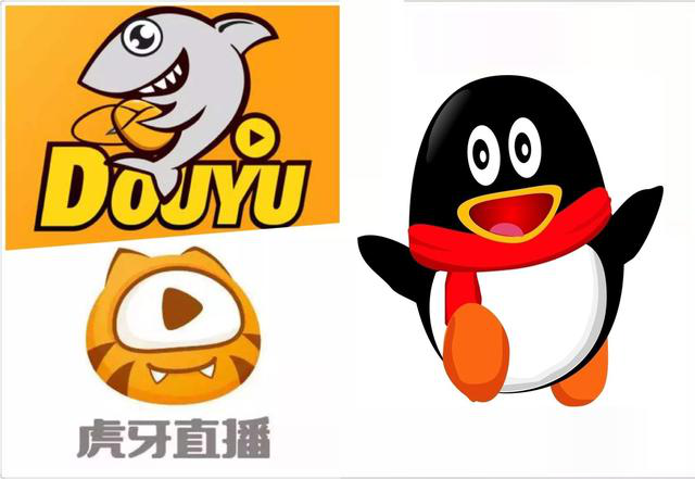 虎牙斗魚合并，游戲直播行業(yè)迎來新態(tài)勢！