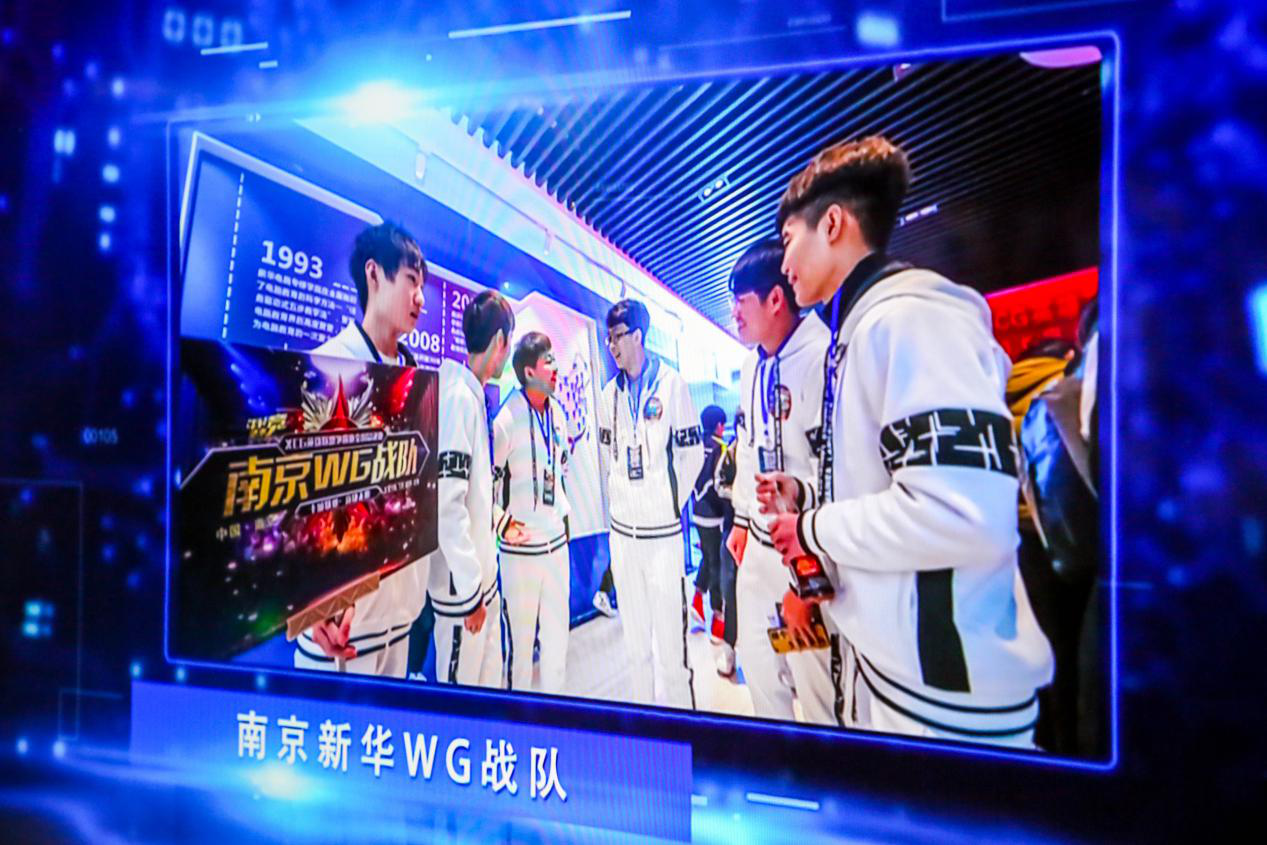 S10英雄聯(lián)盟世界總決賽，中國(guó)電子競(jìng)技依然高歌猛進(jìn)