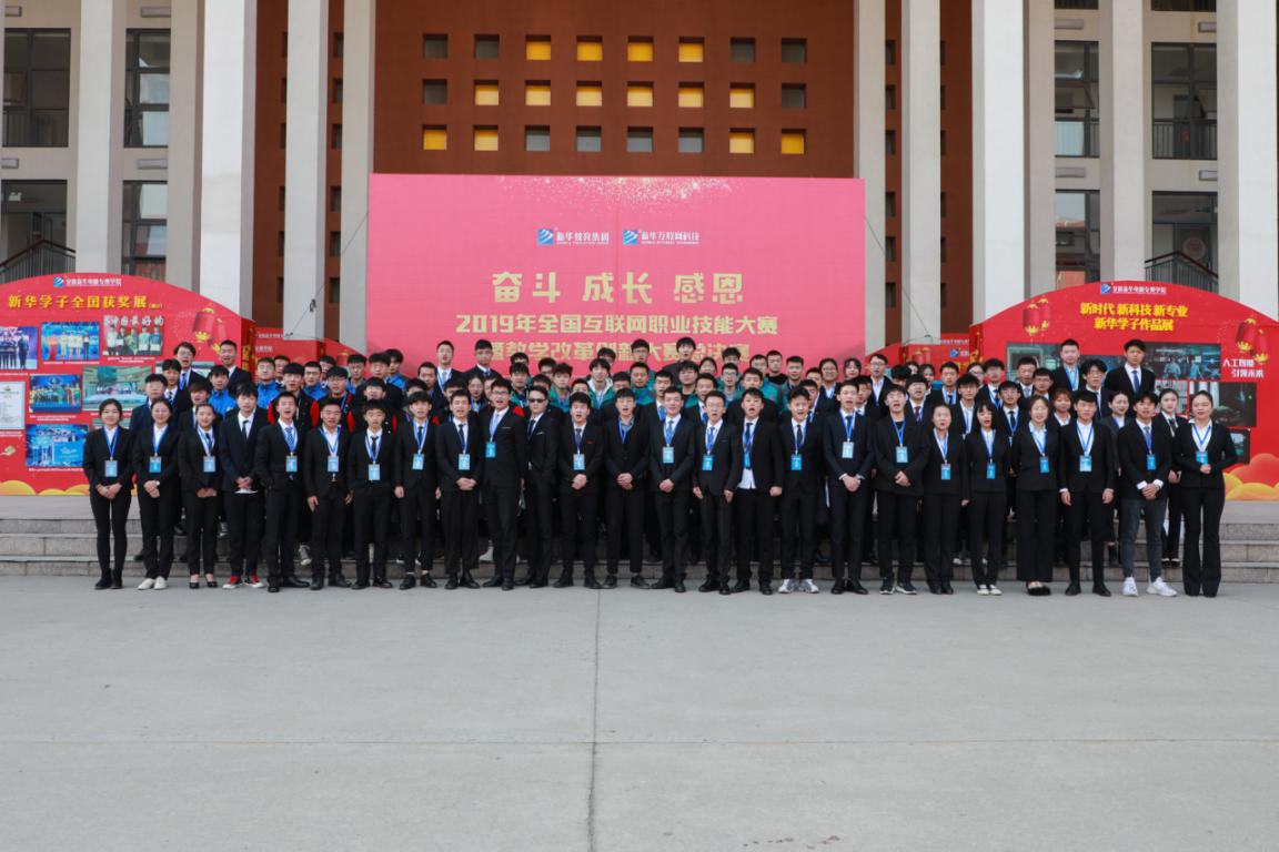 新華<a href=http://njxh.cn target=_blank class=infotextkey>專業(yè)</a>說——中國網(wǎng)民破9億，UI設(shè)計蓬勃發(fā)展！