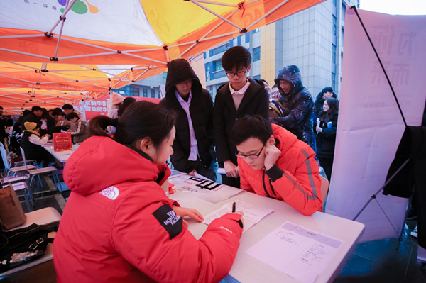 年后不想打工了，該何去何從？