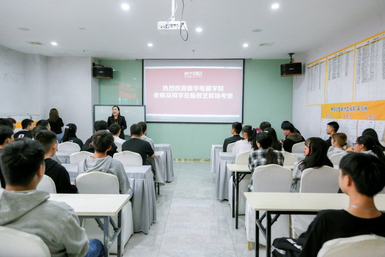 肩負職教強國重任，新華電腦學校升級“五項能力”培養(yǎng)互聯(lián)網(wǎng)高技能人才！