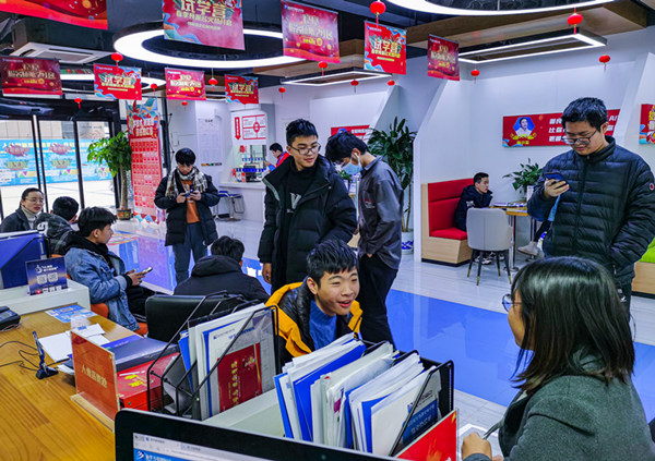 初中畢業(yè)學什么技術好？學什么技術有前途？