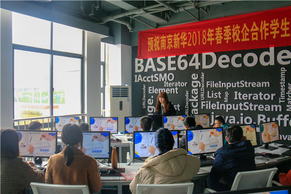 探索校企共建共育新模式，促進產(chǎn)教融合校企協(xié)同育人