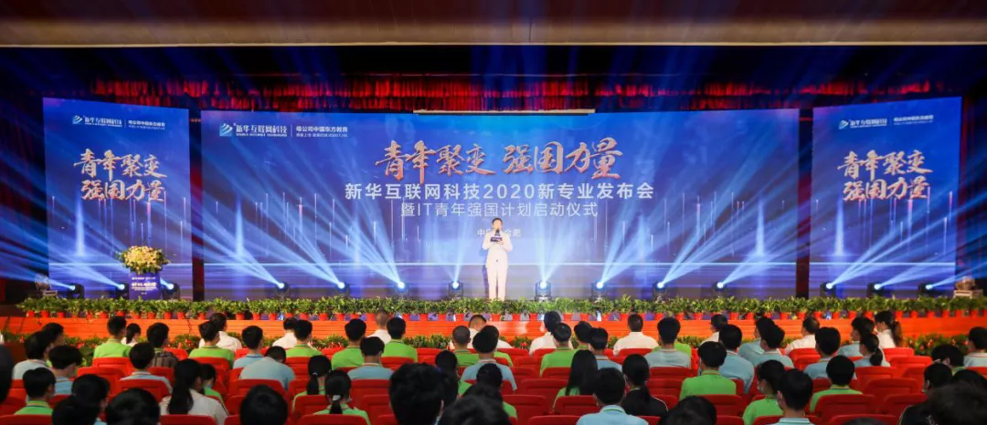 兩會速遞 | 暖心，讓每個孩子都有人生出彩的機(jī)會！