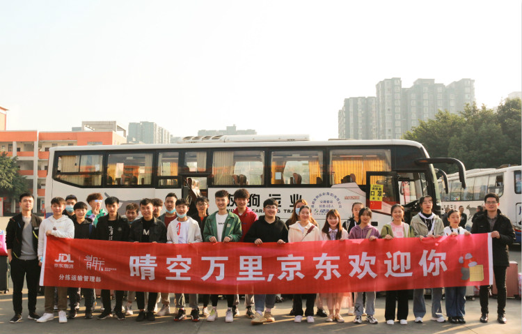 新時代、新人才、新就業(yè)，新華創(chuàng)新“訂單式”人才培養(yǎng)模式！