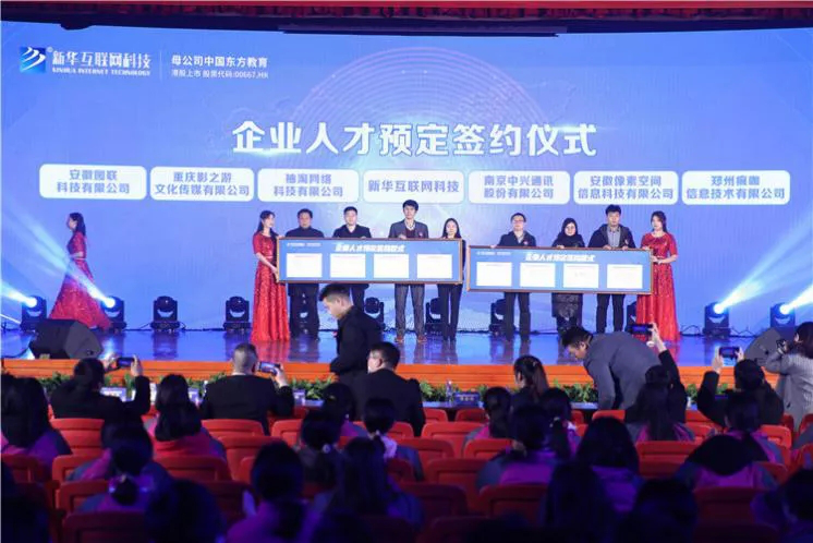 12位學霸天團推薦新華電腦學校，你不了解一下嗎？