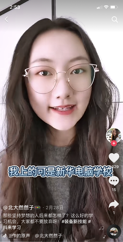 這個(gè)世界，從來不會(huì)辜負(fù)每一個(gè)堅(jiān)持夢(mèng)想的人！