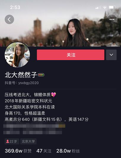 這個(gè)世界，從來不會(huì)辜負(fù)每一個(gè)堅(jiān)持夢(mèng)想的人！