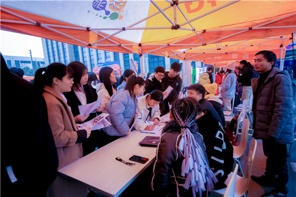 金三銀四招聘季，南新校園人才交流會為學子就業(yè)保駕護航