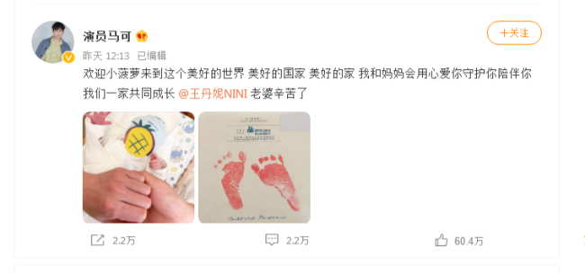 和明星一起參觀新華是一種什么體驗(yàn)？