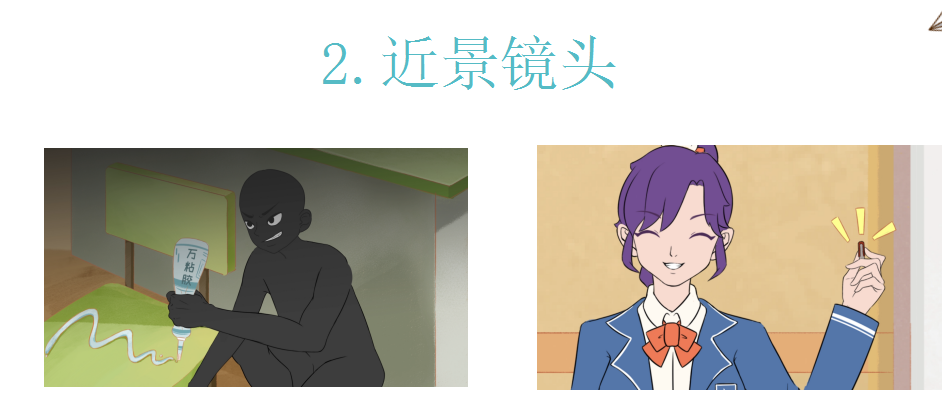 這個(gè)動(dòng)漫火了！揭秘《新華小趣事》創(chuàng)作團(tuán)隊(duì)背后的故事！