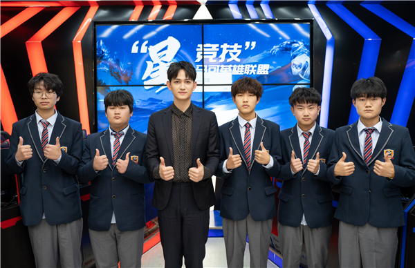 馬可來新華重拾校園生活，青春“競(jìng)”是精彩！