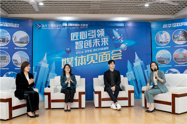 馬可來新華重拾校園生活，青春“競(jìng)”是精彩！