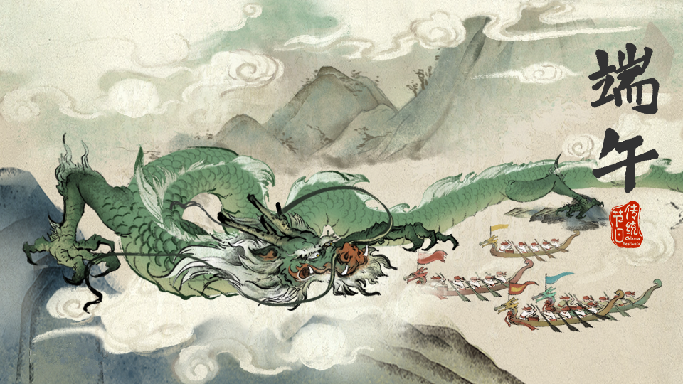 端午來(lái)新華，“粽”享互聯(lián)網(wǎng)新科技！