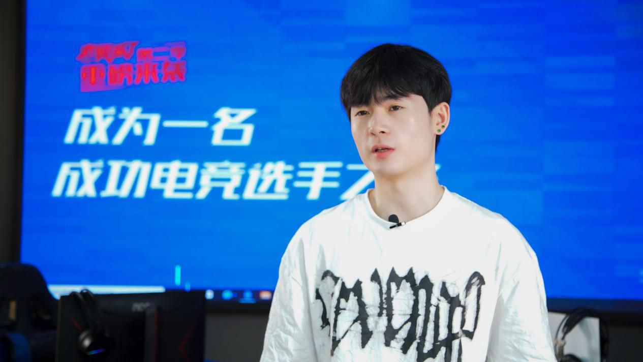 《老師來了》公開課全新起航，“護國螳螂”靈藥激情開講！