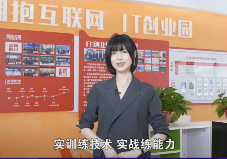 擇校心不慌 明星來(lái)探路！這份攻略你一定要看一下！