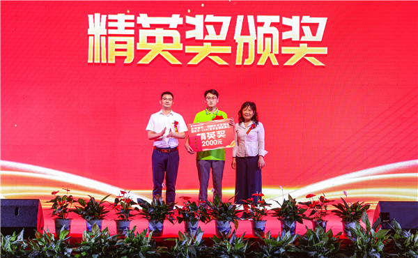 青春心向黨，逐夢(mèng)新時(shí)代