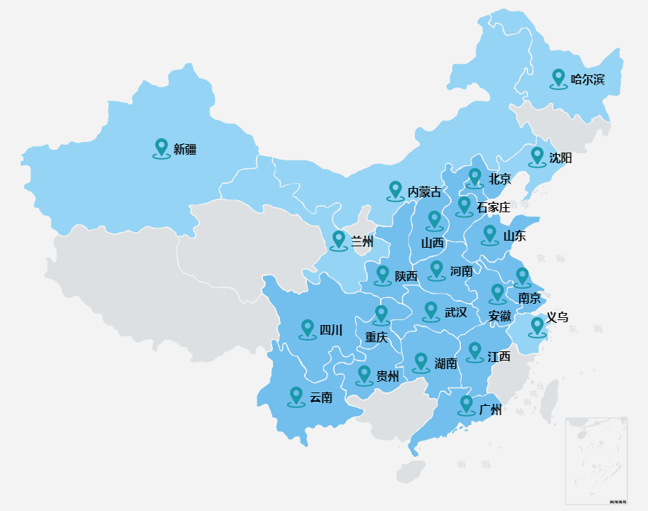 這些數(shù)字，見證新華實(shí)力！