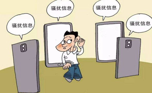 找工作時，這5大陷阱需謹慎！
