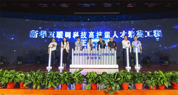 活動回顧|如果你錯過了這場盛會，那一定不要錯過這篇推文！