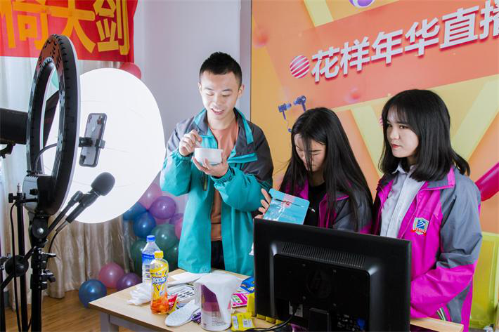 男生看過來，這些<a href=http://njxh.cn target=_blank class=infotextkey>專業(yè)</a>好學(xué)還賺錢