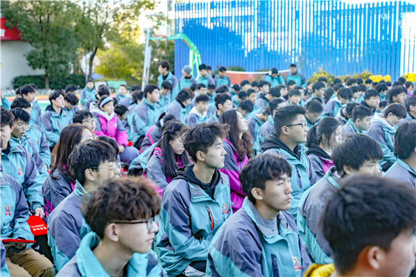 知行合一，榜樣力量 —南京新華2021年度學(xué)生工作總結(jié)暨表彰大會圓滿落幕！
