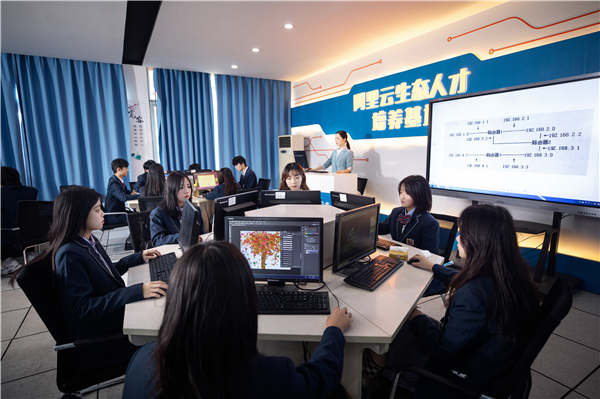 虎年上新！新華電腦教育2022年全新<a href=http://njxh.cn target=_blank class=infotextkey>專(zhuān)業(yè)</a>重磅發(fā)布！
