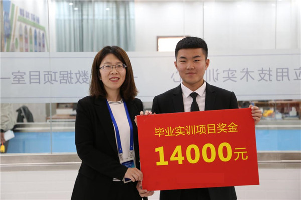職教大品牌新華電腦教育“洞察職教，預(yù)見未來”