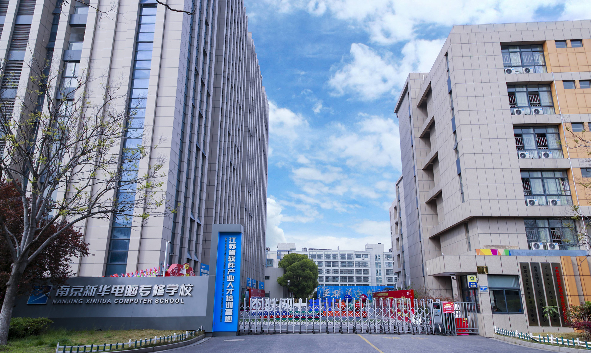 初中畢業(yè)生五五分流， 上普高還是上職校？