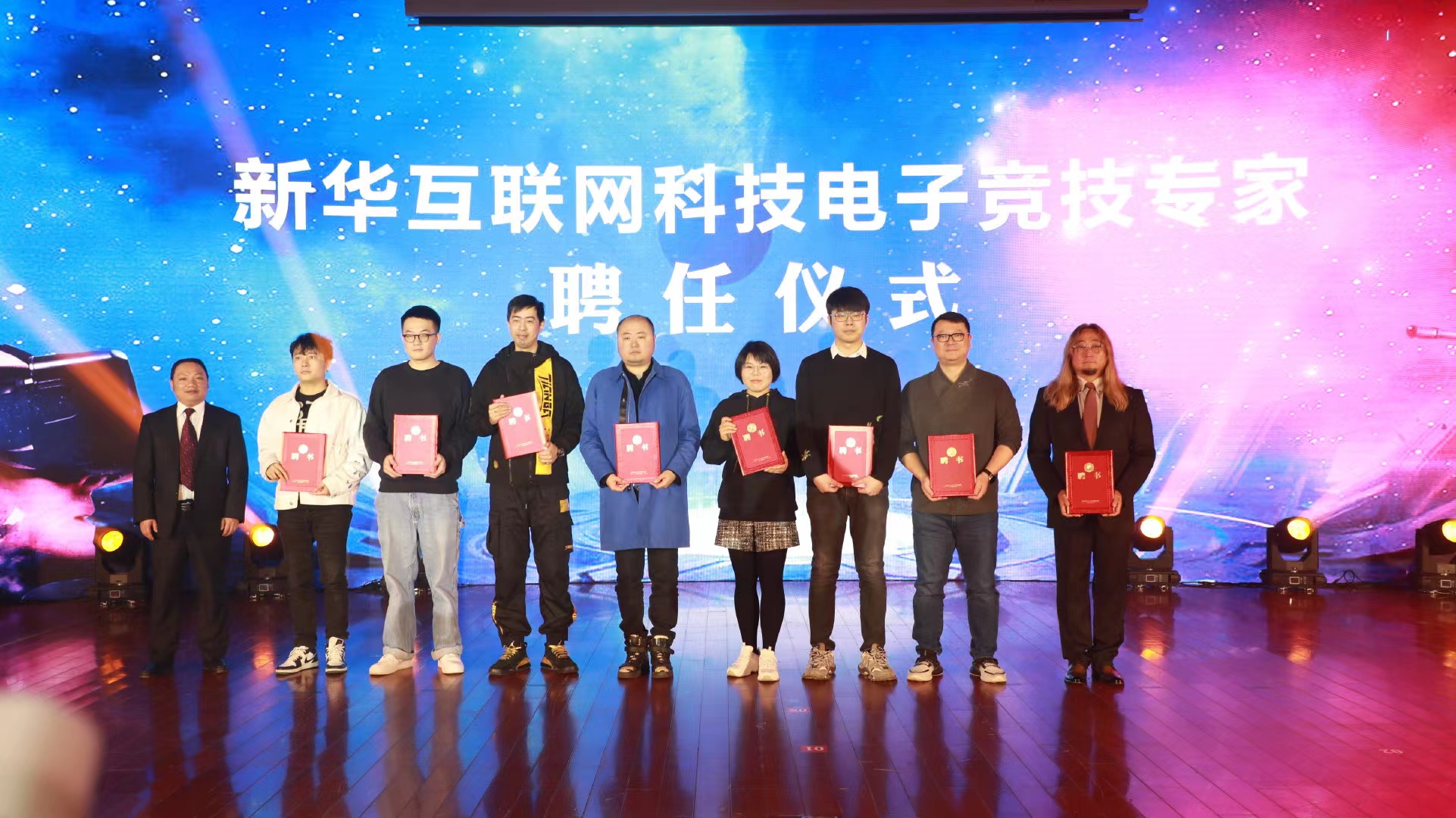新“競(jìng)”之力，狼隊(duì)電子競(jìng)技俱樂(lè)部青訓(xùn)人才孵化基地落地新華