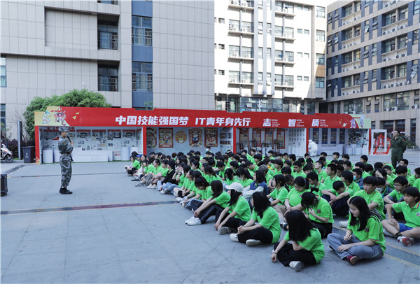 青春飛揚(yáng) 逐夢啟航|南京新華2022春季素質(zhì)拓展周開始啦！
