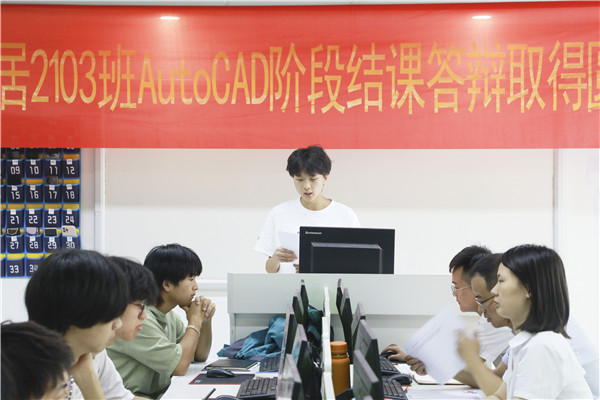 南京新華結課答辯|你們的成長，我們來見證！