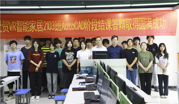 南京新華結課答辯|你們的成長，我們來見證！