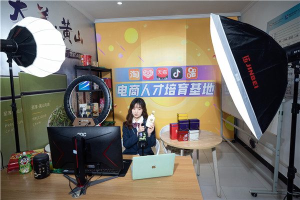 倒計時3天！2022煥新力量 數(shù)智人才培優(yōu)工程 暨新<a href=http://njxh.cn target=_blank class=infotextkey>專業(yè)</a>發(fā)布會亮點搶先看
