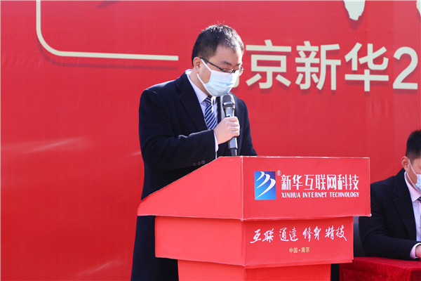 知行合一，榜樣力量——南京新華2022年度學(xué)生工作總結(jié)暨表彰大會(huì)圓滿落幕！