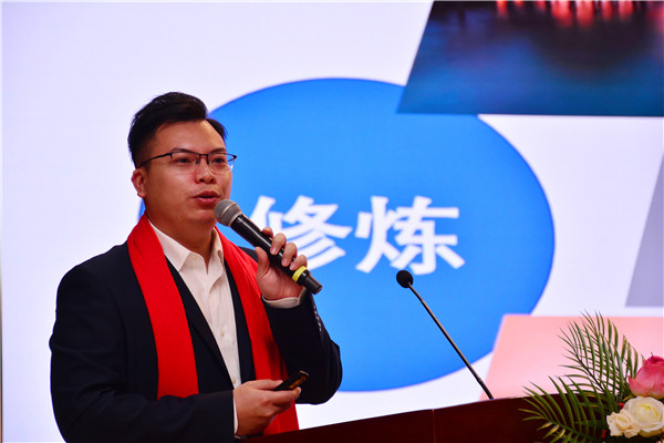 開學第一課丨弘揚工匠精神，實現(xiàn)技能報國