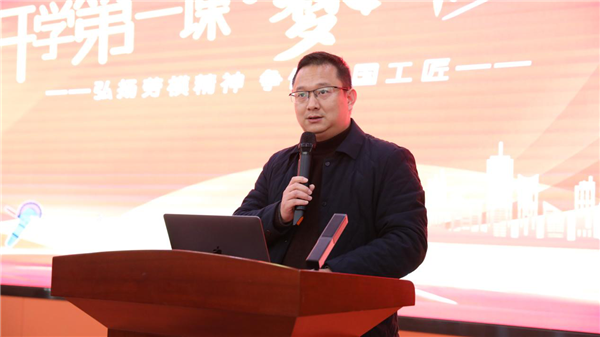 親授頂尖技能，世界技能大賽首席專家葉維中走進新華！