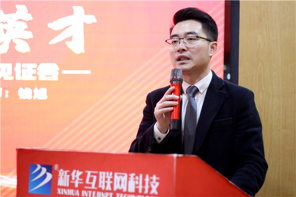 家校同心，共育英才| 南京新華3ds max階段課程結(jié)課答辯分享會暨家長見證會