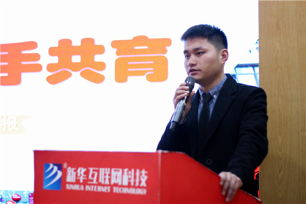 家校同心，共育英才| 南京新華3ds max階段課程結(jié)課答辯分享會暨家長見證會