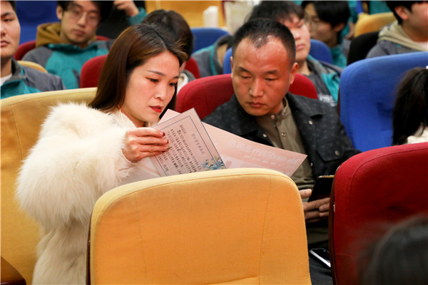 家校同心，共育英才| 南京新華3ds max階段課程結(jié)課答辯分享會暨家長見證會