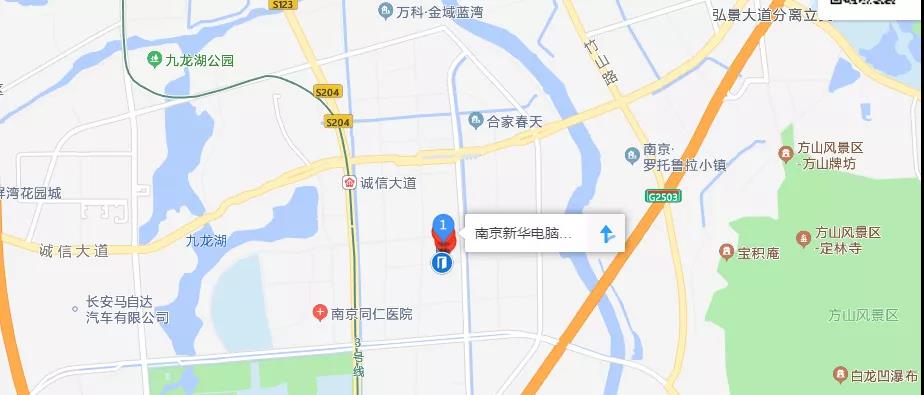 正月初六正式開學(xué)！新生入學(xué)全攻略請查收！