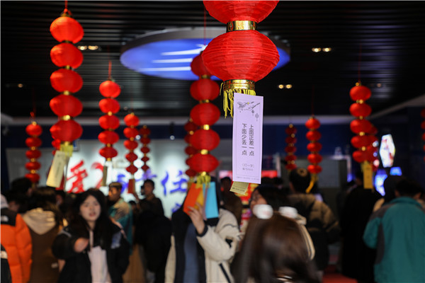 金龍賀歲，喜樂(lè)元宵|南京新華電腦專修學(xué)校元宵節(jié)活動(dòng)圓滿成功