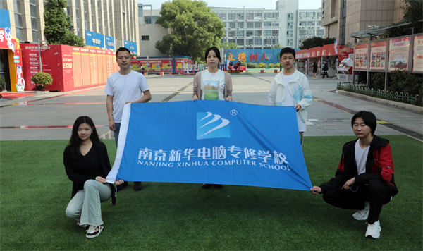 我校三名學(xué)生勇闖CPA世界大賽中國總決賽，展現(xiàn)互聯(lián)網(wǎng)應(yīng)用實力