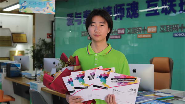 我校三杰閃耀CPA世界大賽，賽后專訪揭秘榮耀之路